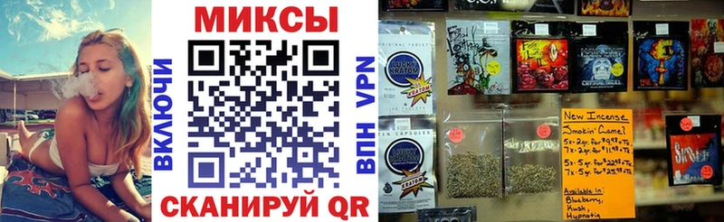 БУТИРАТ Butirat Урус-Мартан