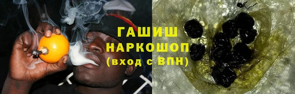 COCAINE Абдулино