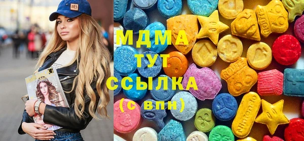 кокаин Надым