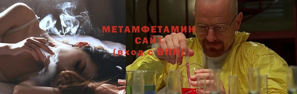 кокаин Надым