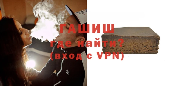 кокаин Надым