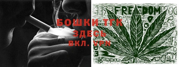скорость mdpv Навашино