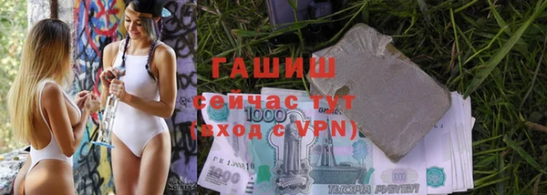 кокаин Надым