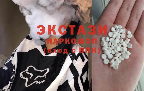 скорость mdpv Навашино