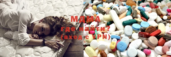 spice Абинск